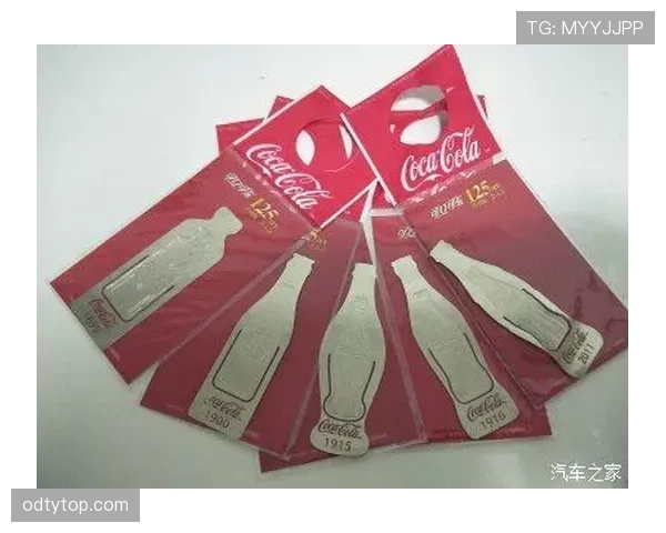 常园家冰箱里只有蛋白粉和冰水，连瓶可乐都找不到