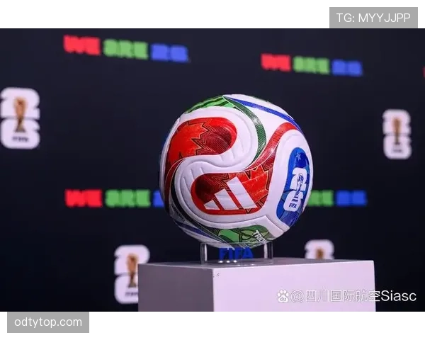 2026世界杯48队参赛规则详解 小组赛出线条件有哪些变化 2026世界杯48队参赛规则详解 小组赛出线条件有哪些变化